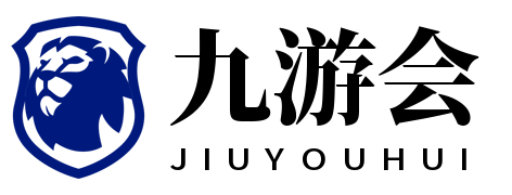 九游娱乐官方网站登录入口-九游会（nine games 9)全站app下载